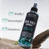 Sea Salt Spray 200ml Texturizing Hair Spray for Soft Smooth Beach Waves Volume Styling Care Men Women