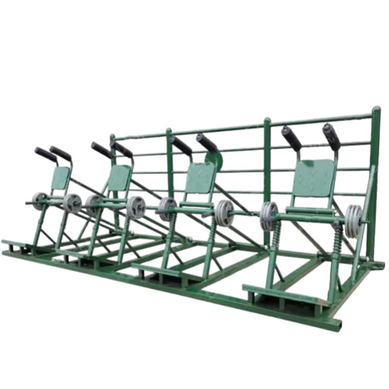 Lower Body Strength Training Set