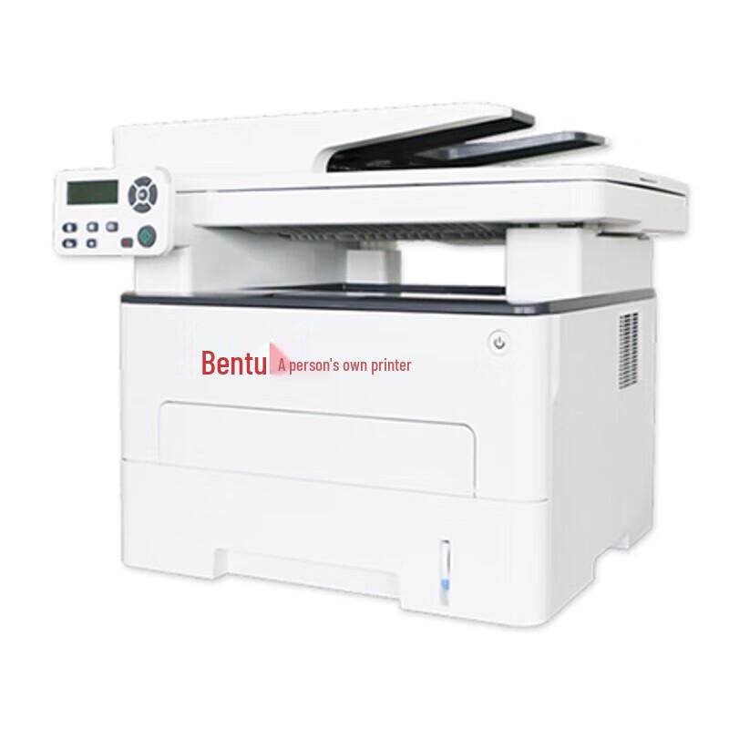 Pantum BM5155ADN A4 Black & White Multi-function Laser Printer CN plug (adapter included)