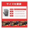 [SANYU] Nitrile Gloves, Nitrile Gloves, Disposable Gloves, Black, 0.08mm, Compliant with Food Sanitation Law, No Powder, Thick, 100/300/500/1000