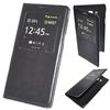Housse Étui VIEW NOIR Samsung Galaxy A7 2017 A720