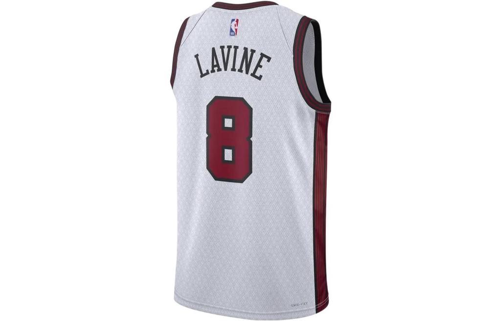 Nike Nba Zach Lavine Chicago Bulls Dri FIT City Edition Jersey DO9588-102