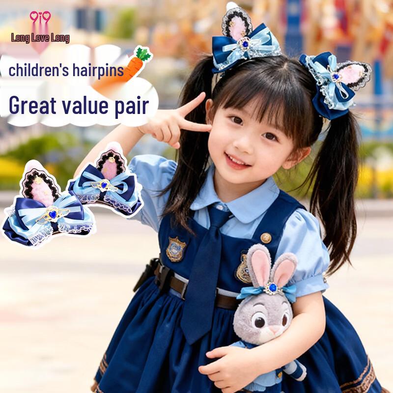 Children s Rabbit Ear Hair Clips