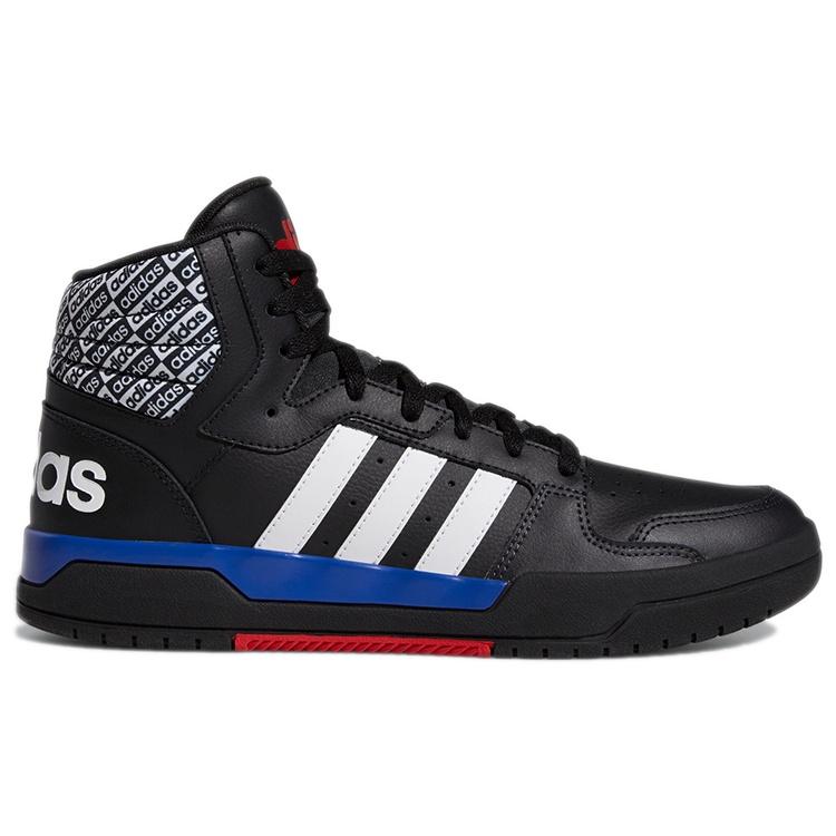 adidas Entrap Mid 'Black Dark Blue' Men's GY0724