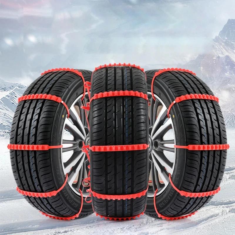 10/20PCS Car Tire Chains Winter Snow Anti-Skid Tyre Cable Ties Auto Outdoor Snow Tire Tyre Anti Skid Chain Emergency Accessories