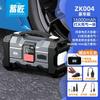 Emergency Power Supply 12V High-Capacity Car Charger with Multi-Function Air Pump Integrated Portable Jump Starter