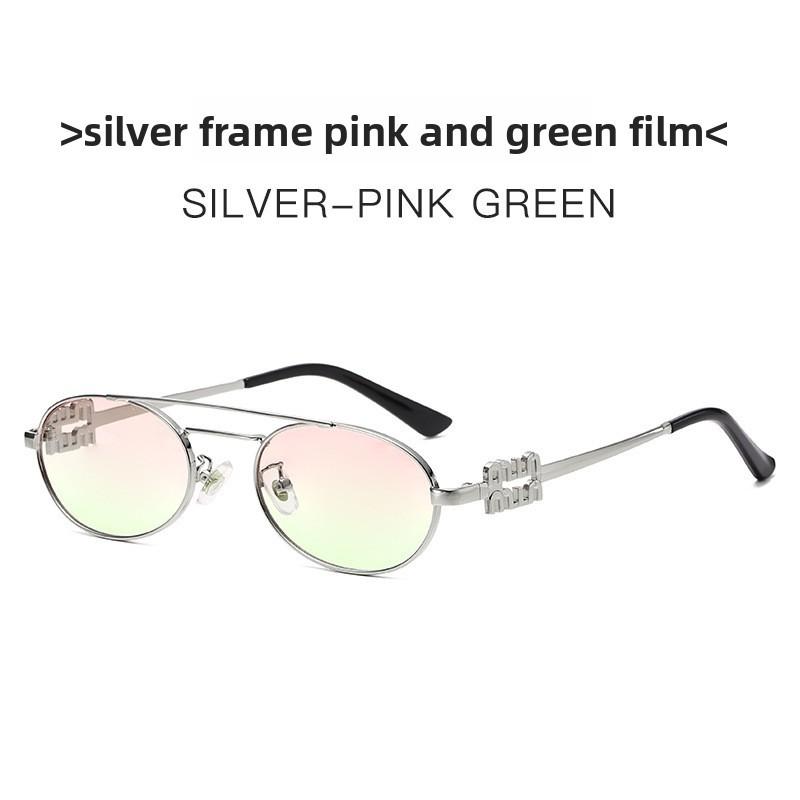 Euro Retro Oval Sunglasses With Uv400 Protection For Fashionable Sunwear And Outdoor Activities