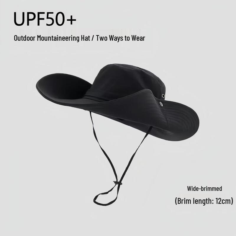 Gudeng Outdoor Sun Hat