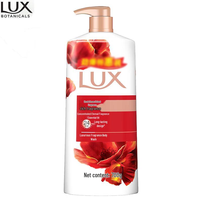 lux Violet Dream Fragrance Refreshing Body Wash