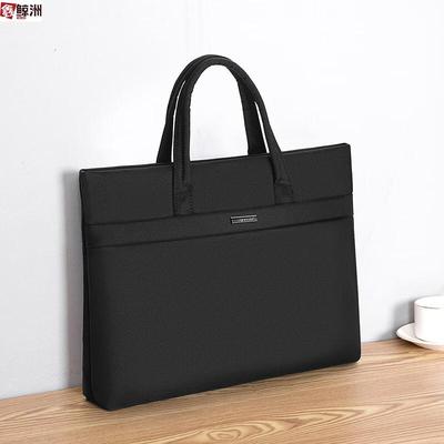 Men's Oxford Cloth Business Briefcase