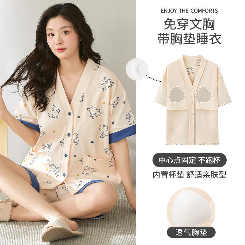 New summer pajamas set women's cardigan short-sleeved shorts V-neck kimono loungewear can be worn outside in summer
