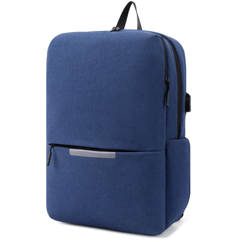 Simple and Fashionable Men's Backpack, A Lightweight Summer Travel Bag, and A Korean-style Student Computer Bag