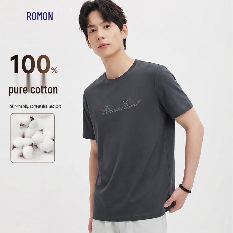 Romon Men s 5A Antibacterial 100% Cotton Heavyweight Short Sleeve T-Shirt M