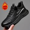 Thick Soled Sports Shoes Outdoor Hiking Shoes Men's Casual Shoes Winter Cotton Style Men's Genuine Leather Shoes Free Delivery