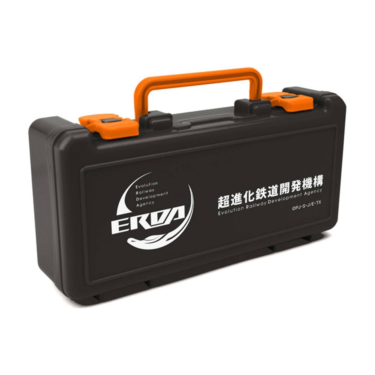 

Shinkalion Change the World ERDA Toolbox
