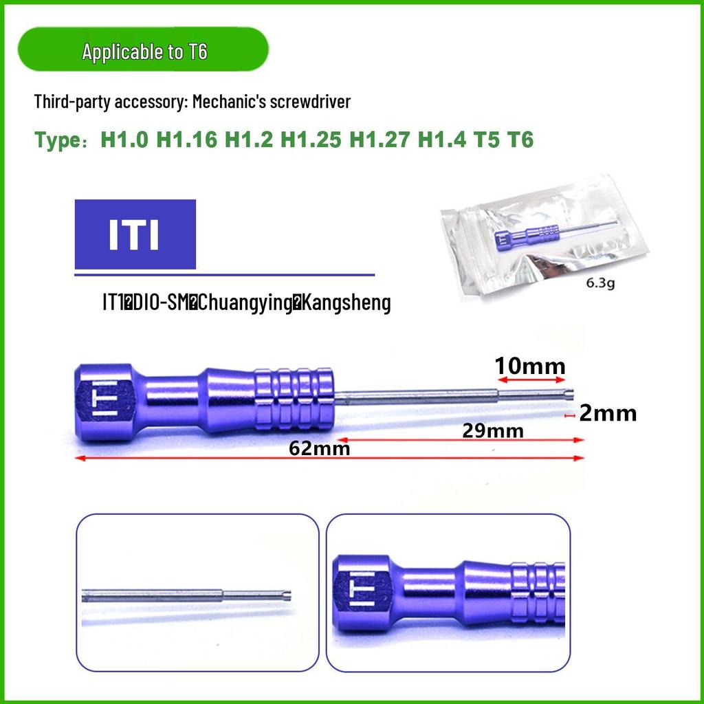 Anthogyr Android Jian Dental Implant Screwdriver 1.16 - ANT Technician Compatible
