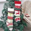 Weihnachtsstrickware Schneeflocke Elch Weihnachtsbaum Weihnachtsmann Süßigkeitentüte für Weihnachtsdekorationszubehör Neujahrsgeschenktüte