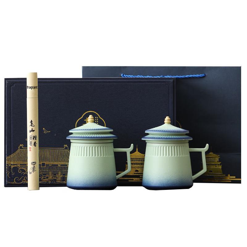 Forbidden City Imperial Collection Ceramic Tea & Office Gift Sets