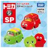 Takara Tomy Tomica Dream Tomica SP Gachapin Mukku Miniature Car Toy for Ages 3 and Up &
