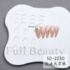 Nail Art Sticker, Anti-French Gradual Change Bronzing Hot Silver Black And White French Sticker Adhesive Nail Sticker