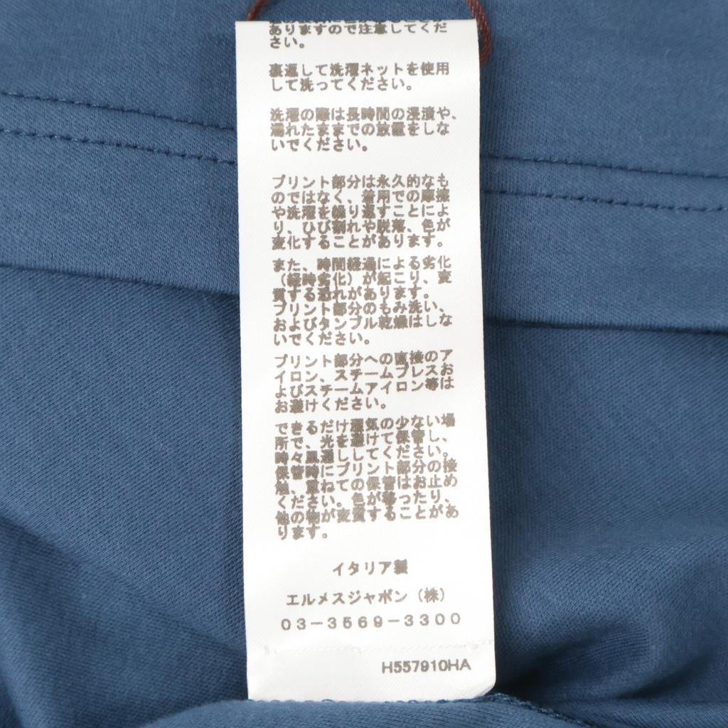 Hermes [/Inlands Regular] FRAGMENTS EQUESTRES Kurzarm-T-Shirt/ Oberteile L blauGebraucht