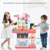 Gift ABS Plastic Simulation Kids Kitchen Toys Kitchen Educational Toy Spray Water Dinnerware Pretend Play Kitchen Cooking Table Set Playing New