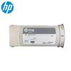 HP 771B 8-Color Original Ink Cartridge Set