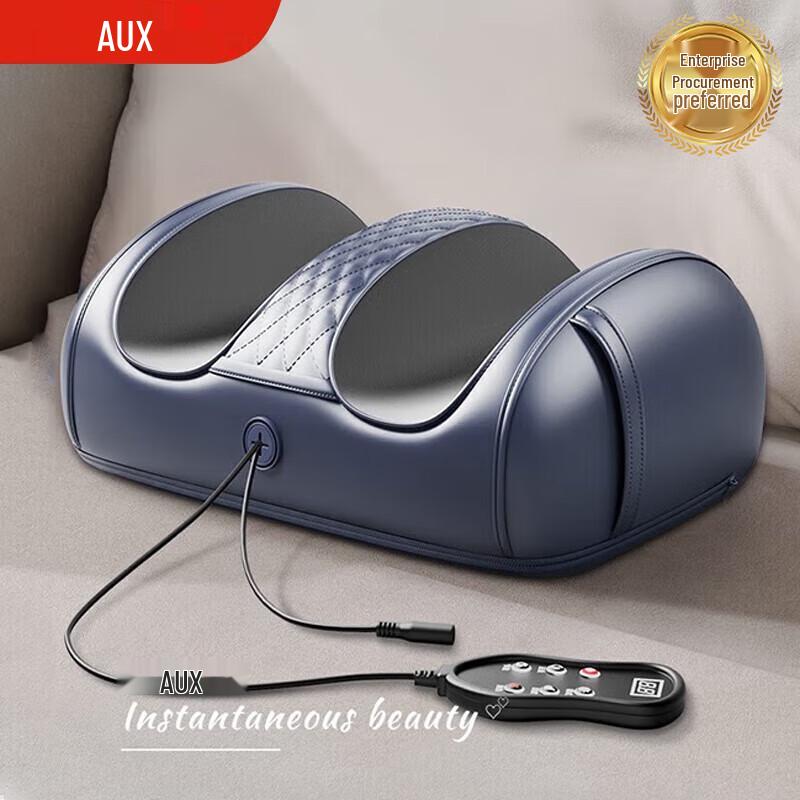 

Aux Calf & Foot Kneading Massager