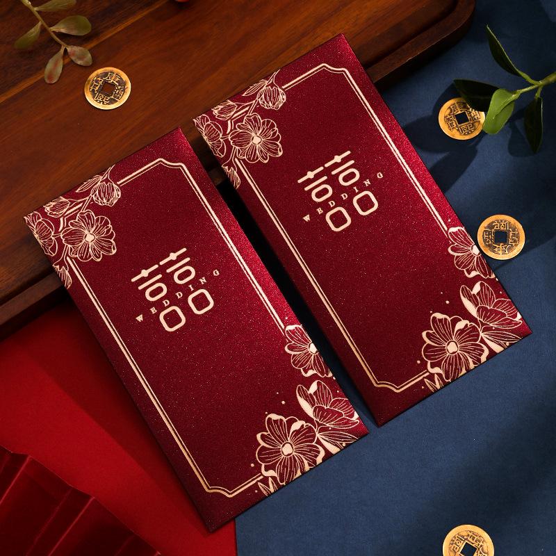 2024 Elegant Glitter Red Envelope for Weddings - Special High-End Gift Bag for Address Change