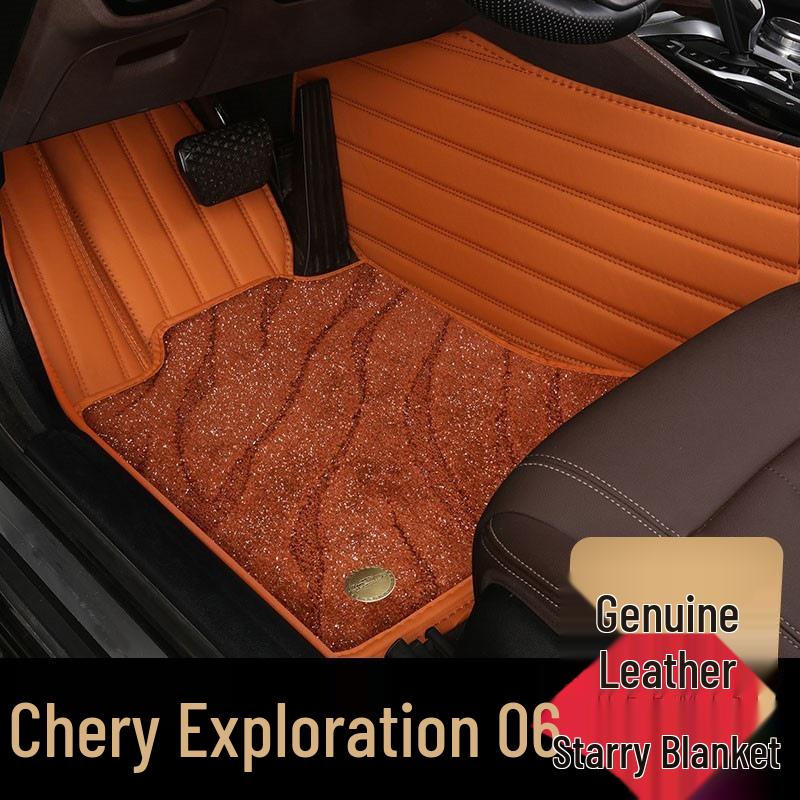 TPE Car Floor Mats & Door Sill Protector for 2023 Chery Explore 06