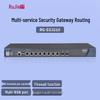 Ruijie RG-EG3210 Enterprise Security Gateway Router