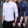 Pánské košile s dlouhým rukávem Slim-Fit proti vráskám, nežehlivé, strečové pánské košile