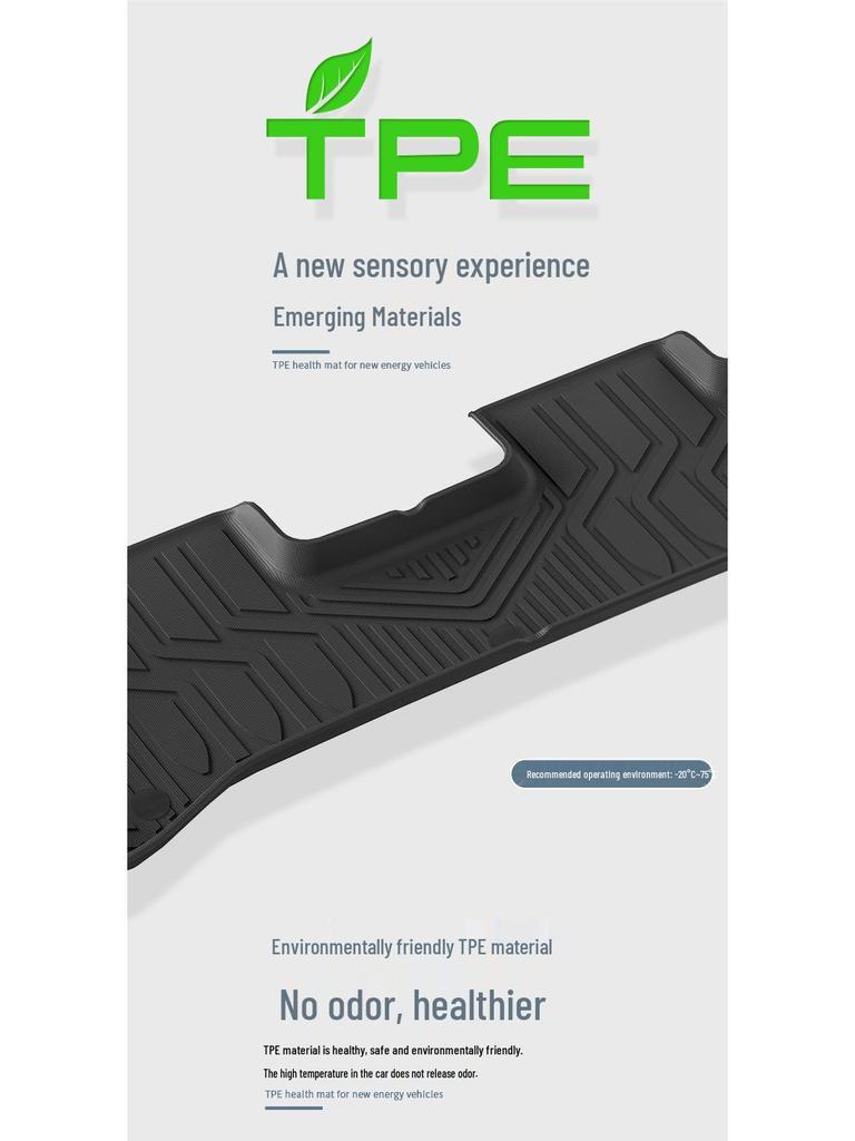 Eco-friendly TPE floor, trunk, and seat back mats for the 2023 Buick Encore Plus.