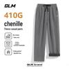 GLM Herren Winter Fleecegefütterte Chenille Straight-Leg Sweatpants
