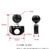 Base Mount Part C23 Mirror Small Diameter Bar Mount Base for 16 14 12 10mm Ball Size 23mm [REC-MOUNT23] (C Part) / / / (Black) [SH23-C23]