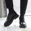 Men's Thick Sole Leather Lace-up Low-top Casual Shoes for Spring & Autumn
