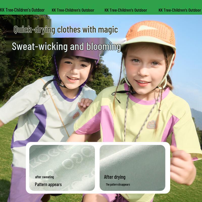 Kocotree Kids' Quick-Dry Sun Protection Tops