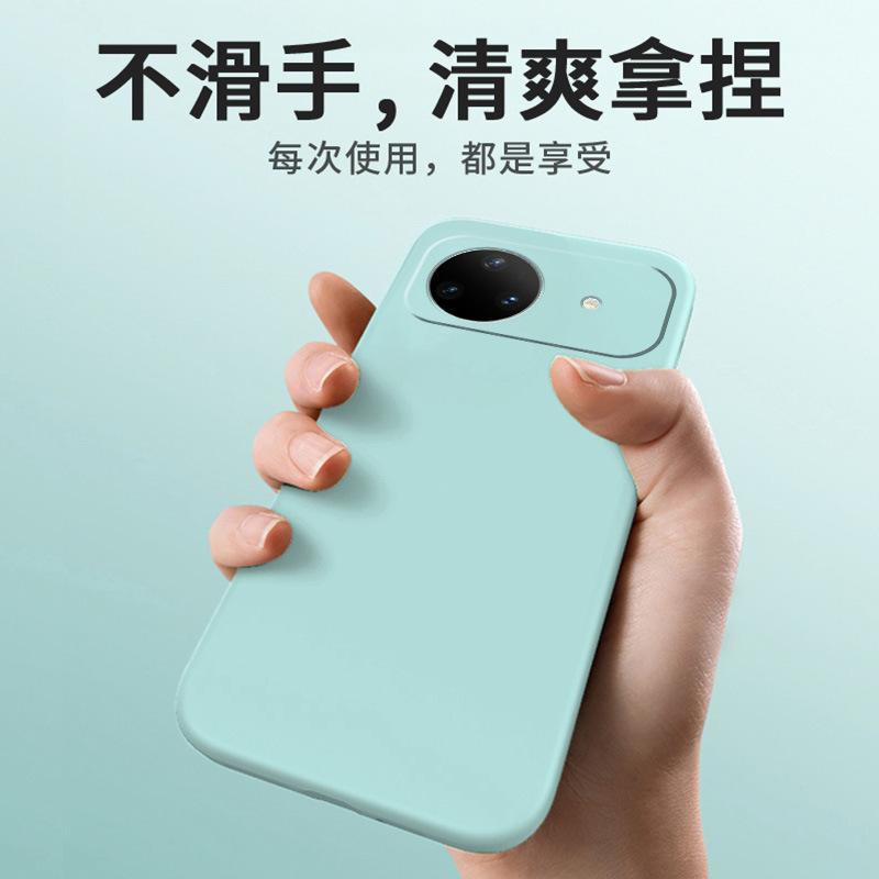 Applicable to Huawei NOVA11ULTRA mobile phone case, luxury fashion silicone tpu retro matte simple trendy brand