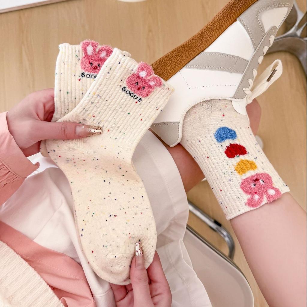 Creative, Cute, Cartoon, Bear Idea, Gauze Socks, Women'S Socks, College Style, Versatile