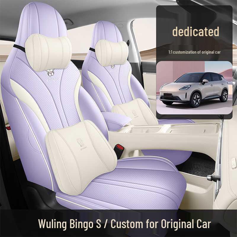 All-Season Full-Coverage Seat Covers for Wuling Bingo S