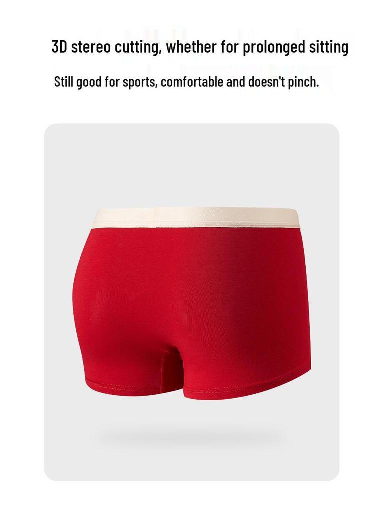 A-grade pure cotton red underwear for teenage boys (15-18) during growth spurts; autumn/winter, non-chafing, zodiac-themed.