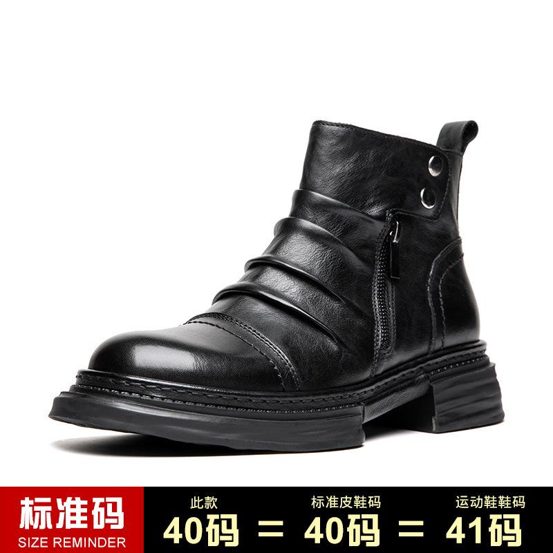 Pánské kožené kotníkové boty s vysokým svrškem, sezónní, zvyšující výšku, s měkkou podrážkou, protiskluzové, ležérní, pánské kotníkové boty Chelsea střední výšky