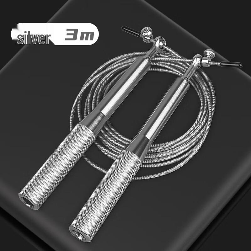Zhizhou Professional Speed Jump Rope