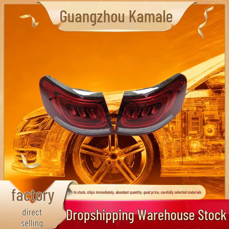 Compatible Mercedes GLE/GLS W167 LED Taillight 1679066501/1679066601 1