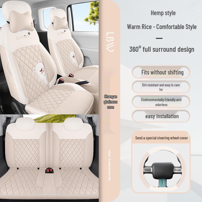 Universal All-Season Seat Covers for Changan Nuo Yumi - Breathable, Full Coverage Cushions.