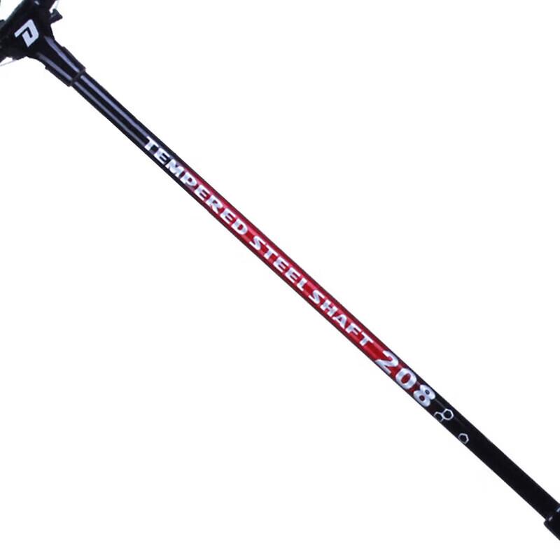 Red Double Happiness Carbon Alloy Badminton Racket Set