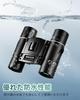 Fernglas für Live 20x Opernglas Ideal für Kinder und für Sport Bild Einstellbar für Live Outdoor Vogel mit Nackenaufbewahrung und Japanisch