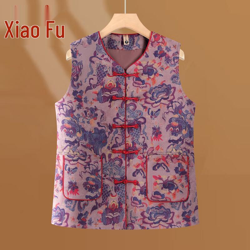 Elegant New Chinese Style Frog-Button Vest for Women