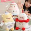 Plush Cake Birthday Toy Cartoon Stuffed Doll Cute Kids Gift Decoration Room