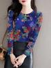 Stylish Floral Knit Long Sleeve Round Neck Tee for Middle-aged and Elderly - Milk Silk Base Layer